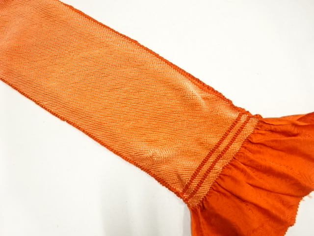 Japanese Kimono / Furisode Silk